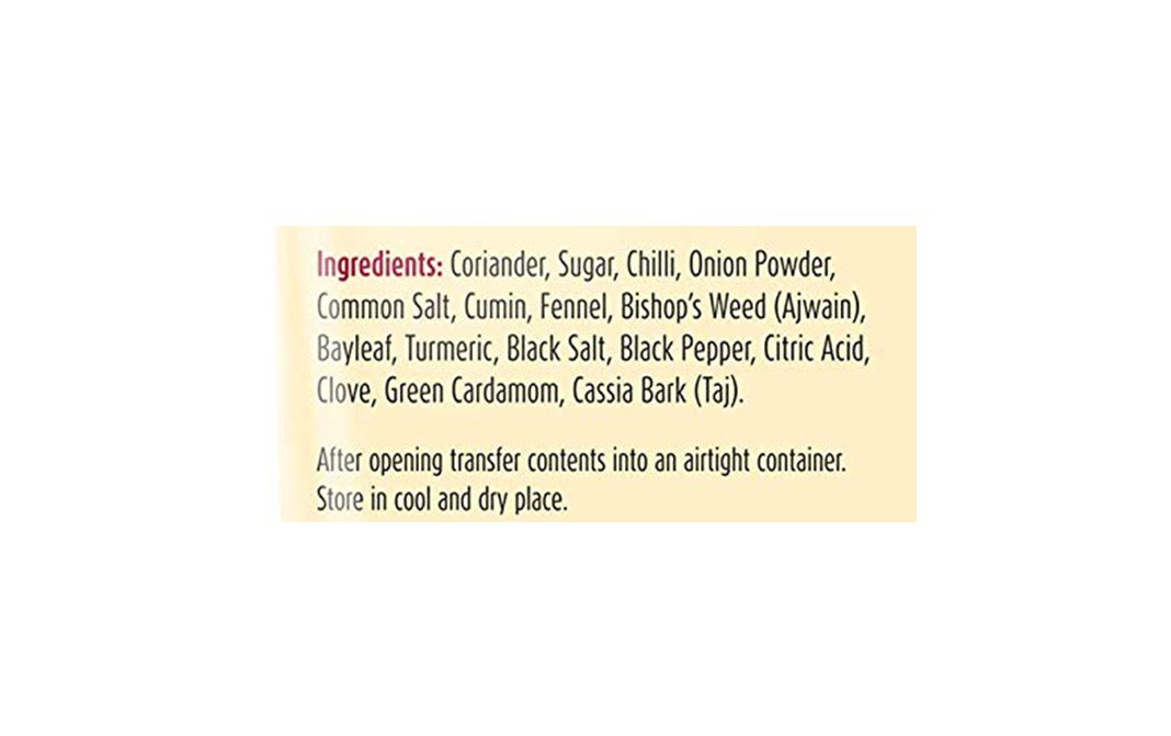 Suhana Chiwada Masala    Pack  100 grams